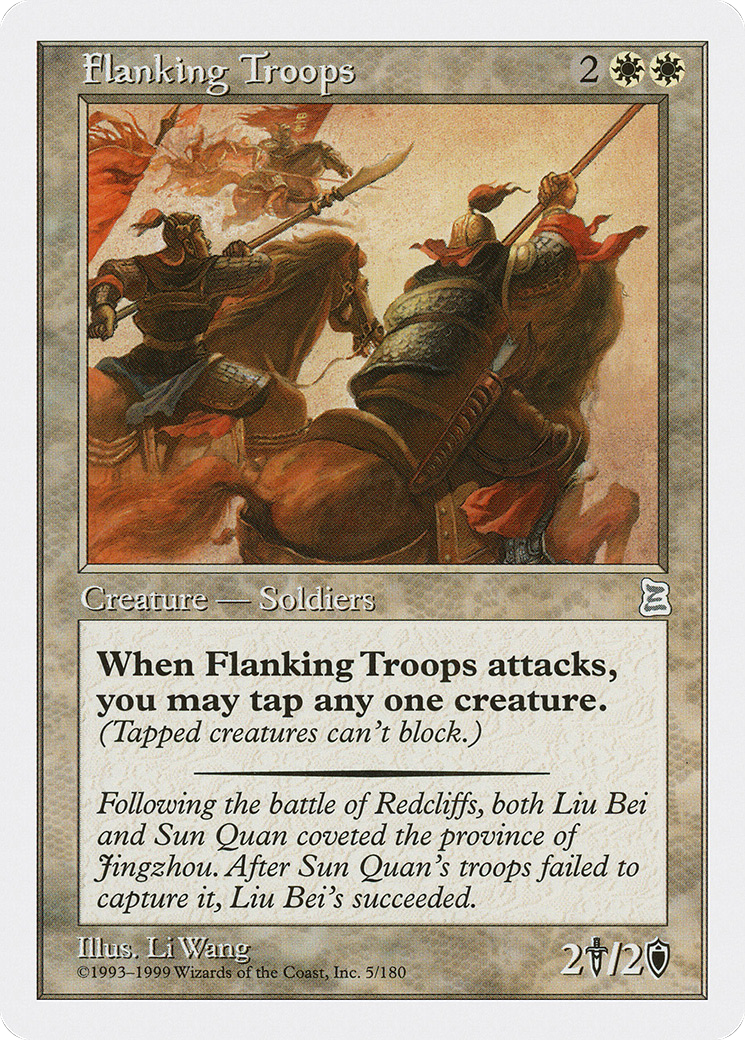 Flanking Troops (PTK-005) [Oldschool] Portal Three Kingdoms MTG Single Wizards of the Coast