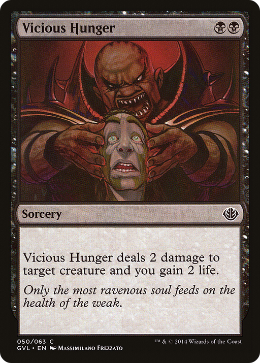 Vicious Hunger (DD3-) [Misc] Duel Decks Anthology: Garruk vs. Liliana MTG Single Wizards of the Coast