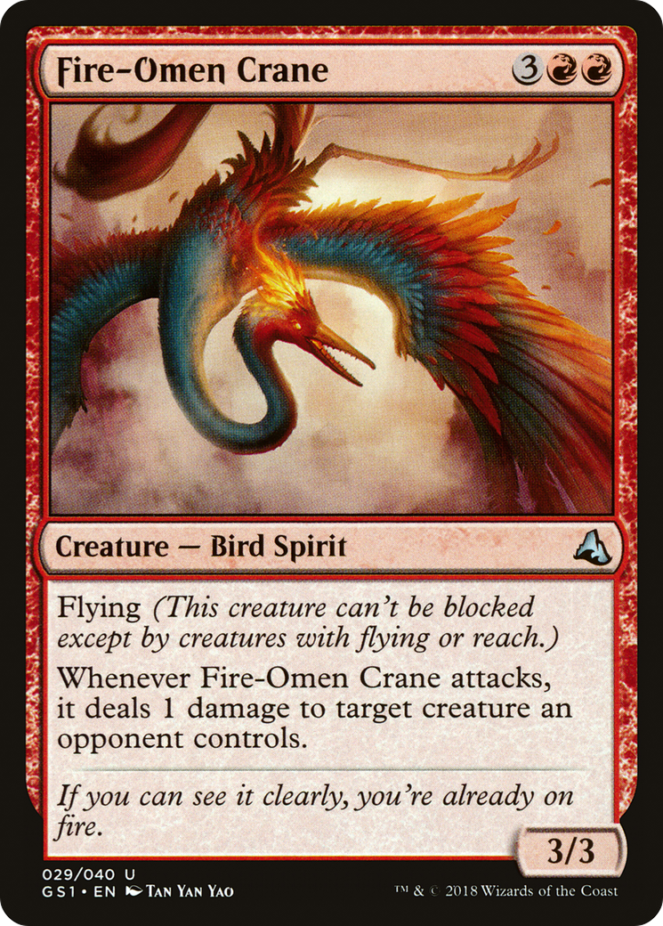 Fire-Omen Crane (GS1-029) [Misc] Global Series Jiang Yanggu & Mu Yanling MTG Single Wizards of the Coast