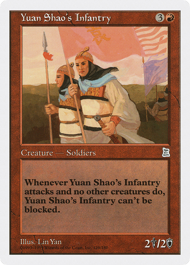 Yuan Shao's Infantry (PTK-129) [Oldschool] Portal Three Kingdoms MTG Single Wizards of the Coast
