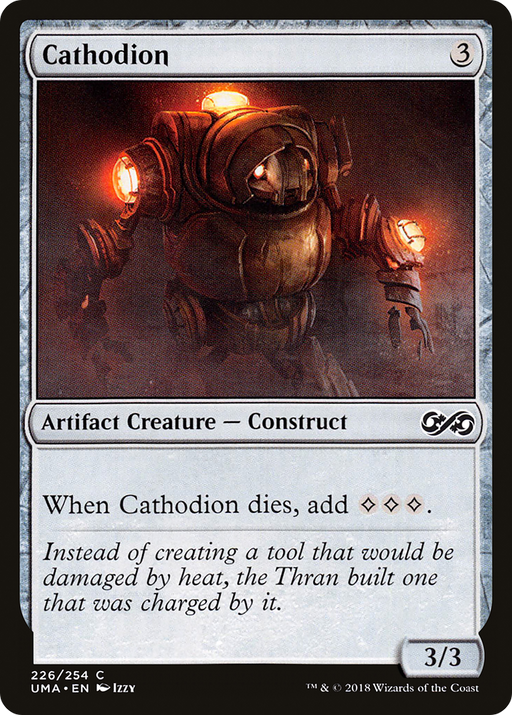 Cathodion (UMA-226) [Ultimate Masters] Foil MTG Single Wizards of the Coast