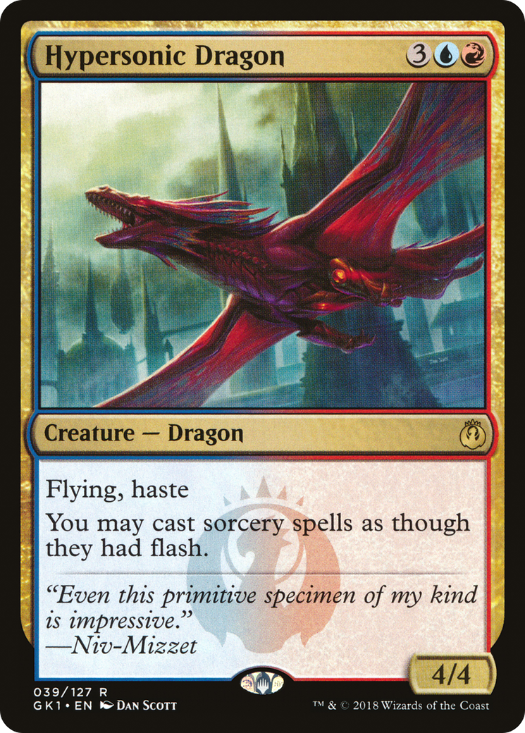 Hypersonic Dragon (GR1-039) [Misc] GRN Guild Kit MTG Single Wizards of the Coast