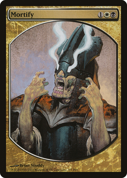Mortify (MPRP-003) [Misc] Magic Player Rewards 2007 MTG Single Wizards of the Coast