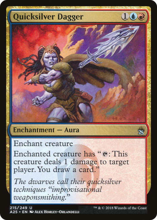 Quicksilver Dagger (A25-215) [Masters 25] MTG Single Wizards of the Coast