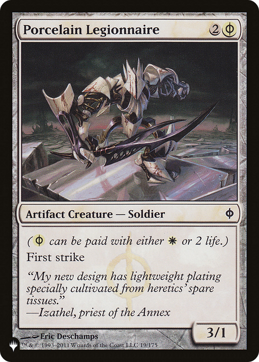 Porcelain Legionnaire (LIST-NPH-19) [Mystery Booster] The List MTG Single Wizards of the Coast