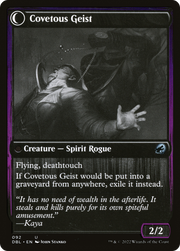 Covert Cutpurse (DBL-092) [Innistrad: Double Feature] Foil MTG Single Wizards of the Coast