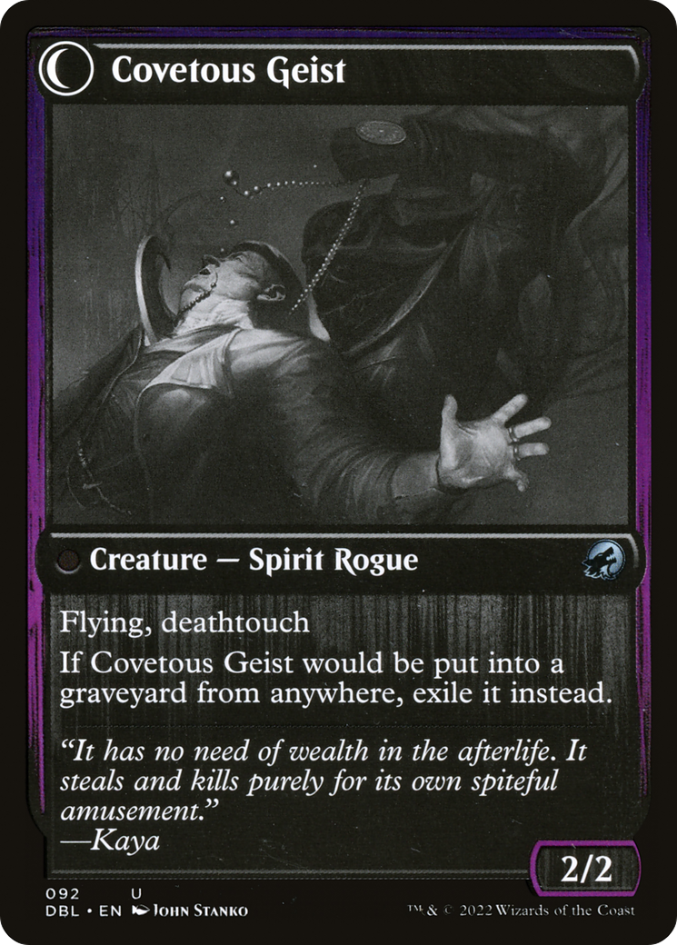 Covert Cutpurse (DBL-092) [Innistrad: Double Feature] Foil MTG Single Wizards of the Coast