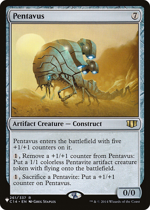 Pentavus (LIST-C14-261) [Mystery Booster] The List MTG Single Wizards of the Coast