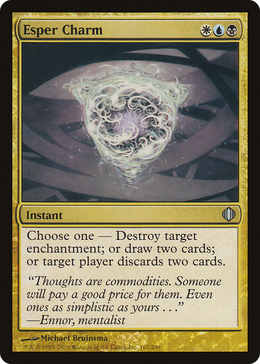 Esper Charm (ALA-167) [Shards of Alara] Foil MTG Single Wizards of the Coast