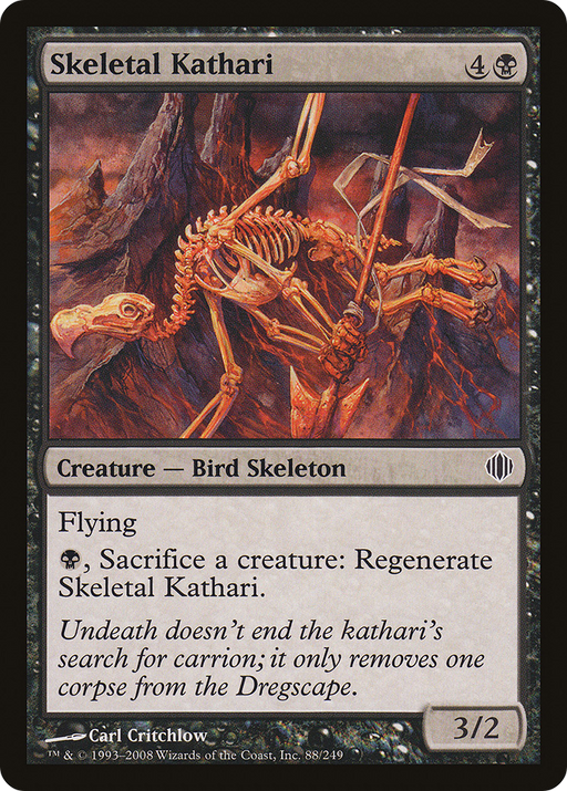 Skeletal Kathari (ALA-088) [Shards of Alara] Foil MTG Single Wizards of the Coast