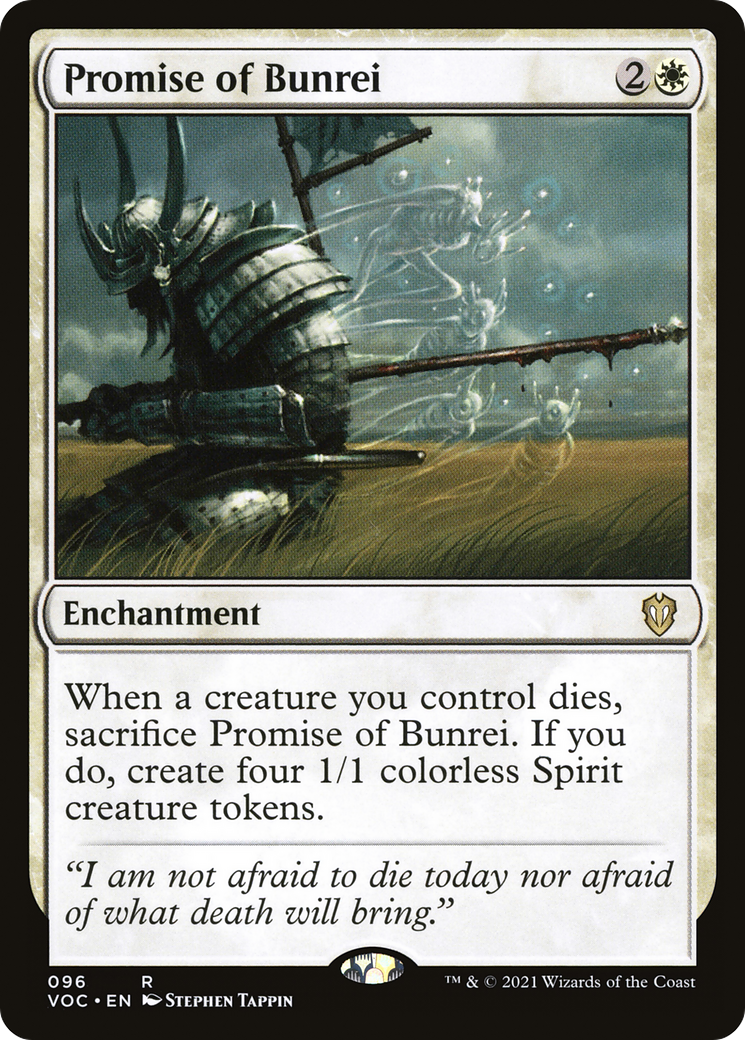 Promise of Bunrei (VOC-096) [Crimson Vow Commander] MTG Single Wizards of the Coast