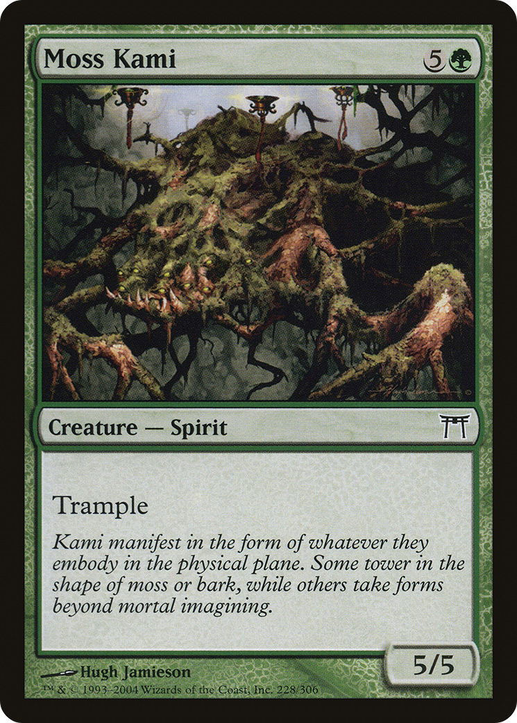 Moss Kami (CHK-228) [Champions of Kamigawa] Foil MTG Single Wizards of the Coast