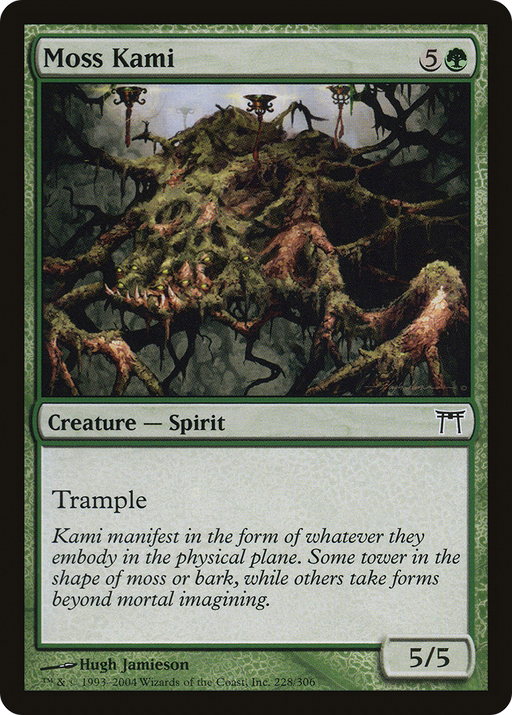 Moss Kami (CHK-228) [Champions of Kamigawa] Foil MTG Single Wizards of the Coast