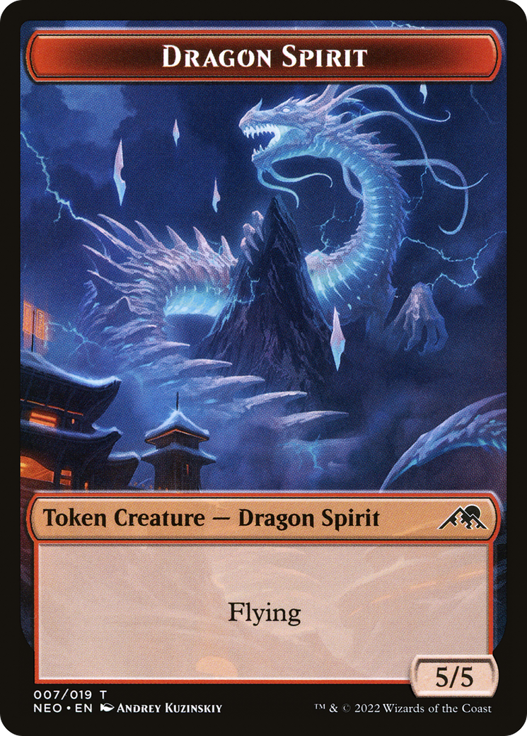 Dragon Spirit (NEO-007) [Tokens] Kamigawa: Neon Dynasty Tokens MTG Single Wizards of the Coast