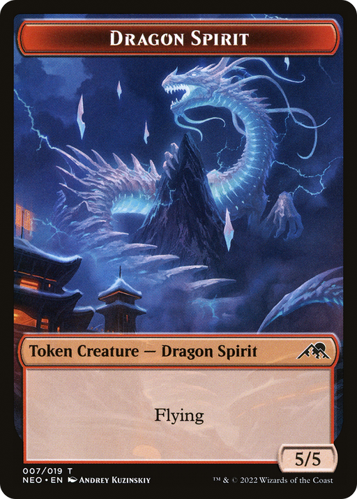Dragon Spirit (NEO-007) [Tokens] Kamigawa: Neon Dynasty Tokens MTG Single Wizards of the Coast