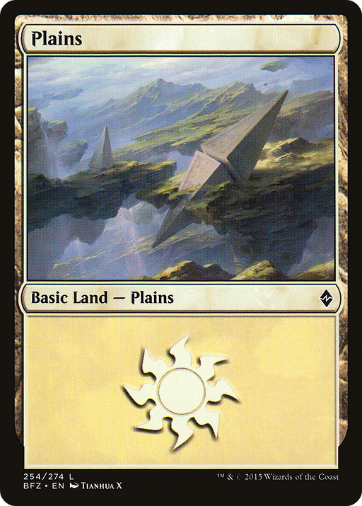 Plains (BFZ-254A) [Battle for Zendikar] MTG Single Wizards of the Coast
