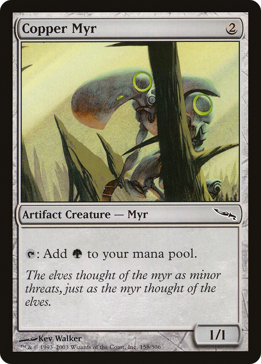 Copper Myr (MRD-158) [Mirrodin] MTG Single Wizards of the Coast