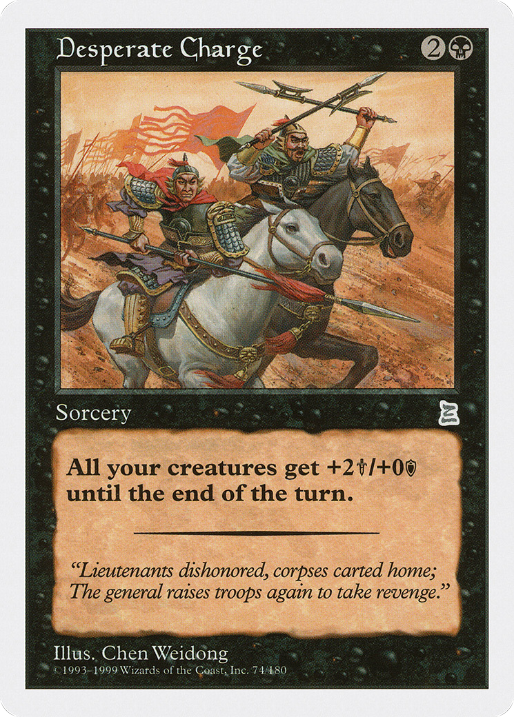 Desperate Charge (PTK-074) [Oldschool] Portal Three Kingdoms MTG Single Wizards of the Coast