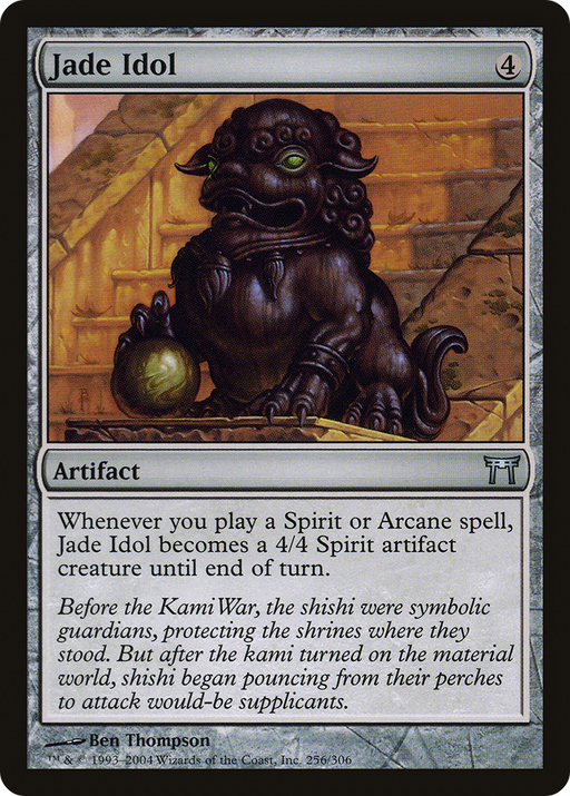 Jade Idol (CHK-256) [Champions of Kamigawa] Foil MTG Single Wizards of the Coast