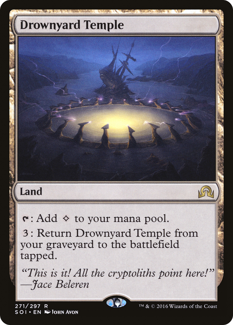 Drownyard Temple (SOI-271) [Shadows over Innistrad] Foil MTG Single Wizards of the Coast