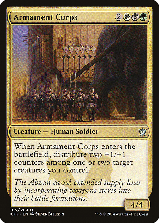 Armament Corps (KTK-165) [Khans of Tarkir] MTG Single Wizards of the Coast