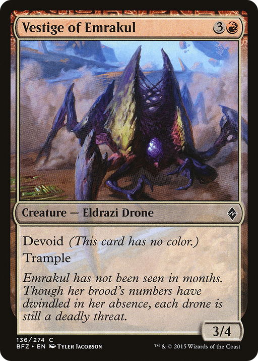 Vestige of Emrakul (BFZ-136) [Battle for Zendikar] MTG Single Wizards of the Coast