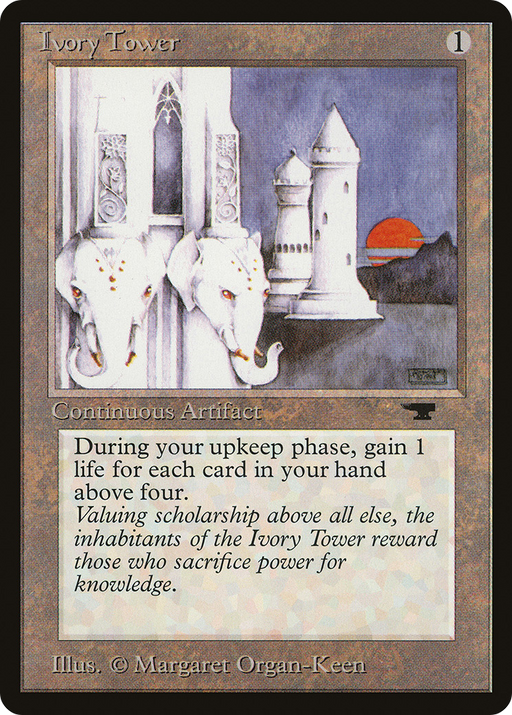 Ivory Tower (ATQ-053) [Oldschool] Antiquities MTG Single Wizards of the Coast