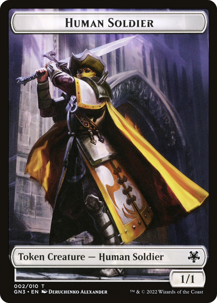 Human Soldier (TGN3-002) [Tokens] Game Night: Free-for-All Tokens MTG Single Wizards of the Coast