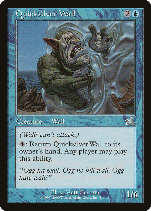 Quicksilver Wall (PCY-041) [Prophecy] Foil MTG Single Wizards of the Coast