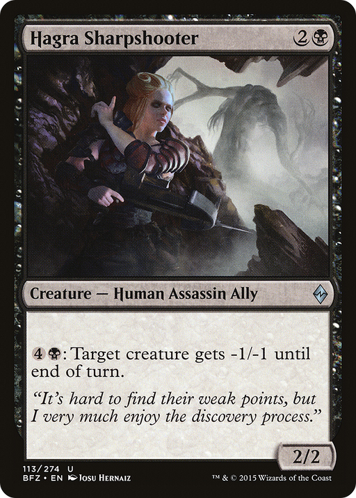 Hagra Sharpshooter (BFZ-113) [Battle for Zendikar] MTG Single Wizards of the Coast