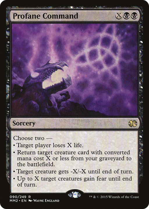 Profane Command (MM2-090) [Modern Masters 2015] Foil MTG Single Modern Masters 2015