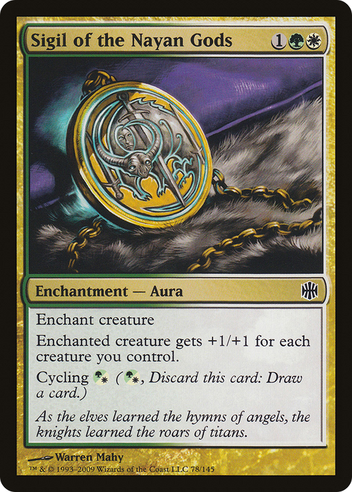 Sigil of the Nayan Gods (ARB-078) [Alara Reborn] MTG Single Wizards of the Coast