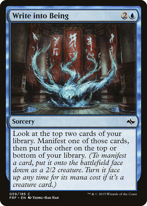 Write into Being (FRF-059) [Fate Reforged] MTG Single Wizards of the Coast