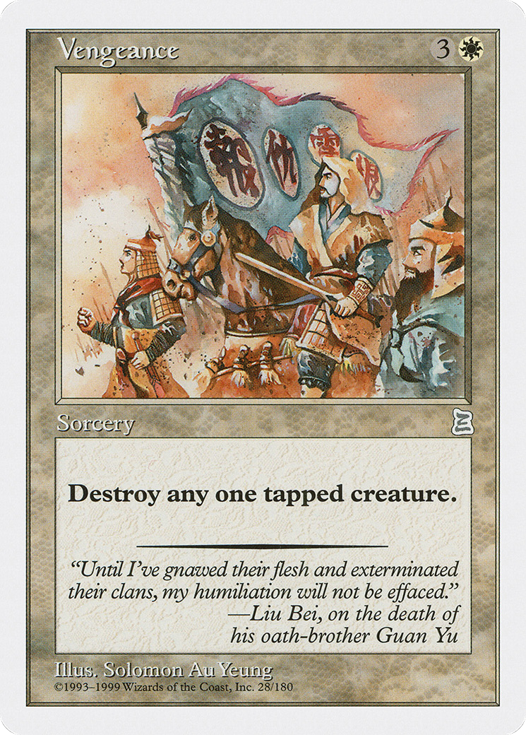 Vengeance (PTK-028) [Oldschool] Portal Three Kingdoms MTG Single Wizards of the Coast