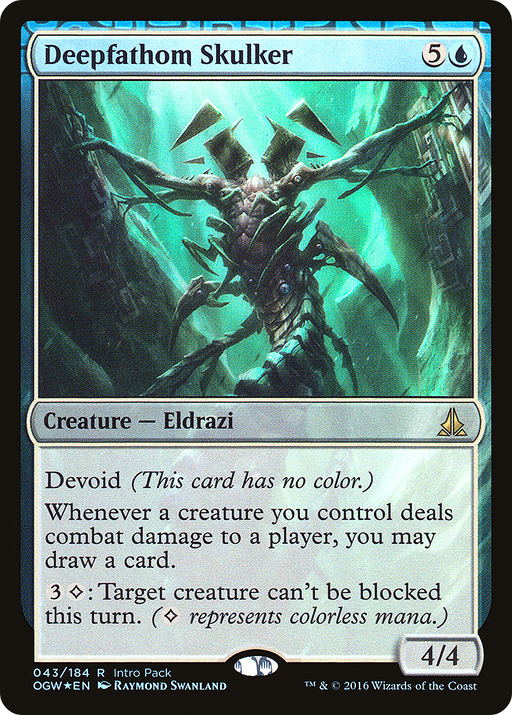 Deepfathom Skulker (UMP-043) [Oath of the Gatewatch Promos] Foil MTG Single Wizards of the Coast