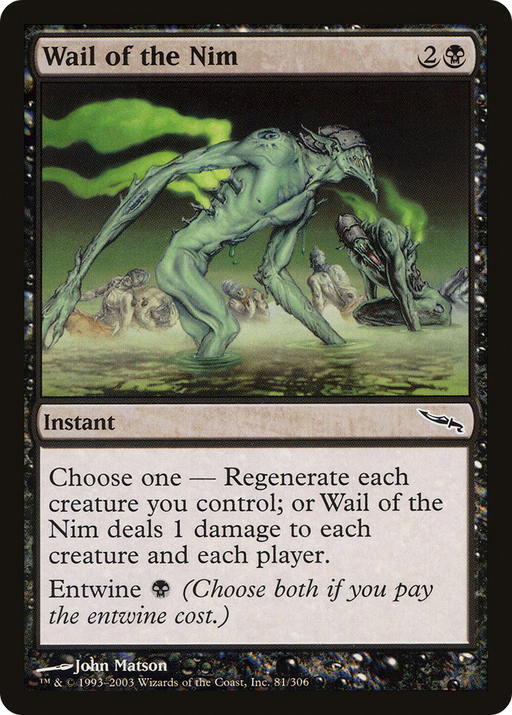 Wail of the Nim (MRD-081) [Mirrodin] MTG Single Wizards of the Coast