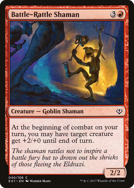 Battle-Rattle Shaman (AC2-040) [Misc] Archenemy: Nicol Bolas MTG Single Wizards of the Coast
