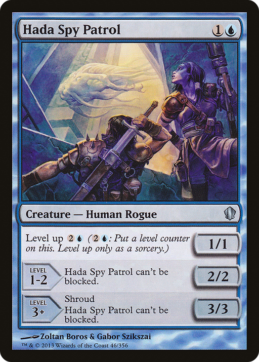 Hada Spy Patrol (C13-046) [Commander 2013] MTG Single Wizards of the Coast