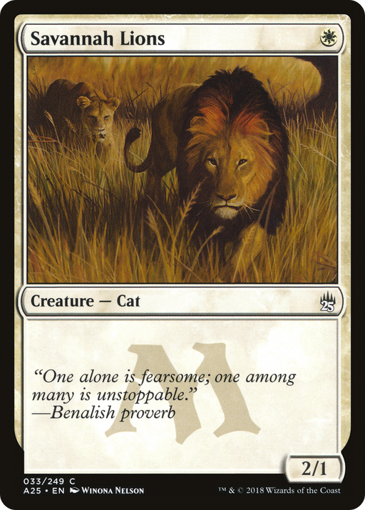 Savannah Lions (A25-033) [Masters 25] Foil MTG Single Wizards of the Coast