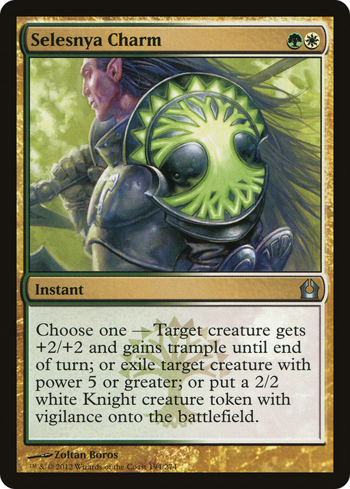 Selesnya Charm (RTR-194) [Return to Ravnica] MTG Single Wizards of the Coast