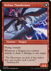 Invasion of Tarkir (MOM-149) [March of the Machine] Foil MTG Single Wizards of the Coast
