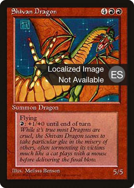 Shivan Dragon (4BB-220) [Fourth Edition Foreign Black Border] MTG Single Wizards of the Coast