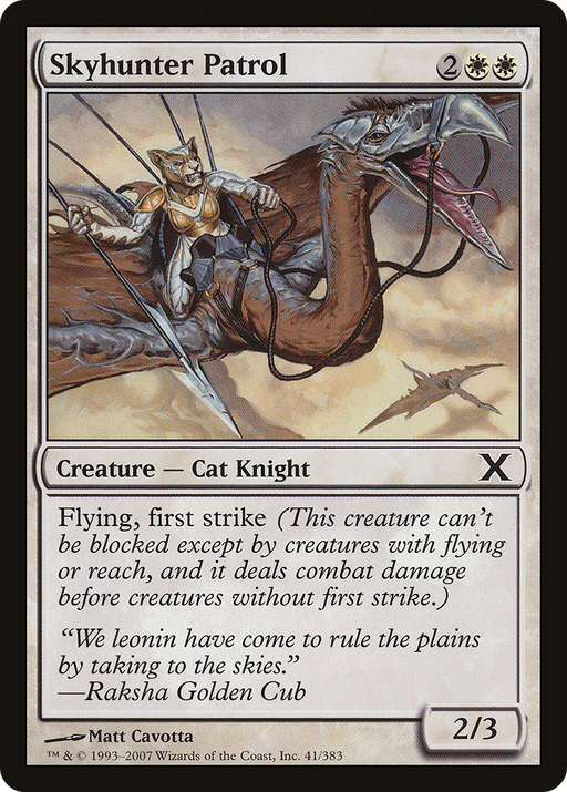 Skyhunter Patrol (10E-041) [Tenth Edition] MTG Single Wizards of the Coast