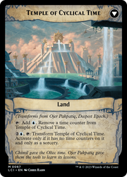 Ojer Pakpatiq, Deepest Epoch (LCI-067) [The Lost Caverns of Ixalan] Foil MTG Single Wizards of the Coast