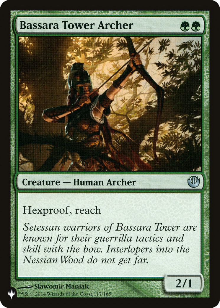 Bassara Tower Archer (LIST-JOU-117) [Mystery Booster] The List MTG Single Wizards of the Coast