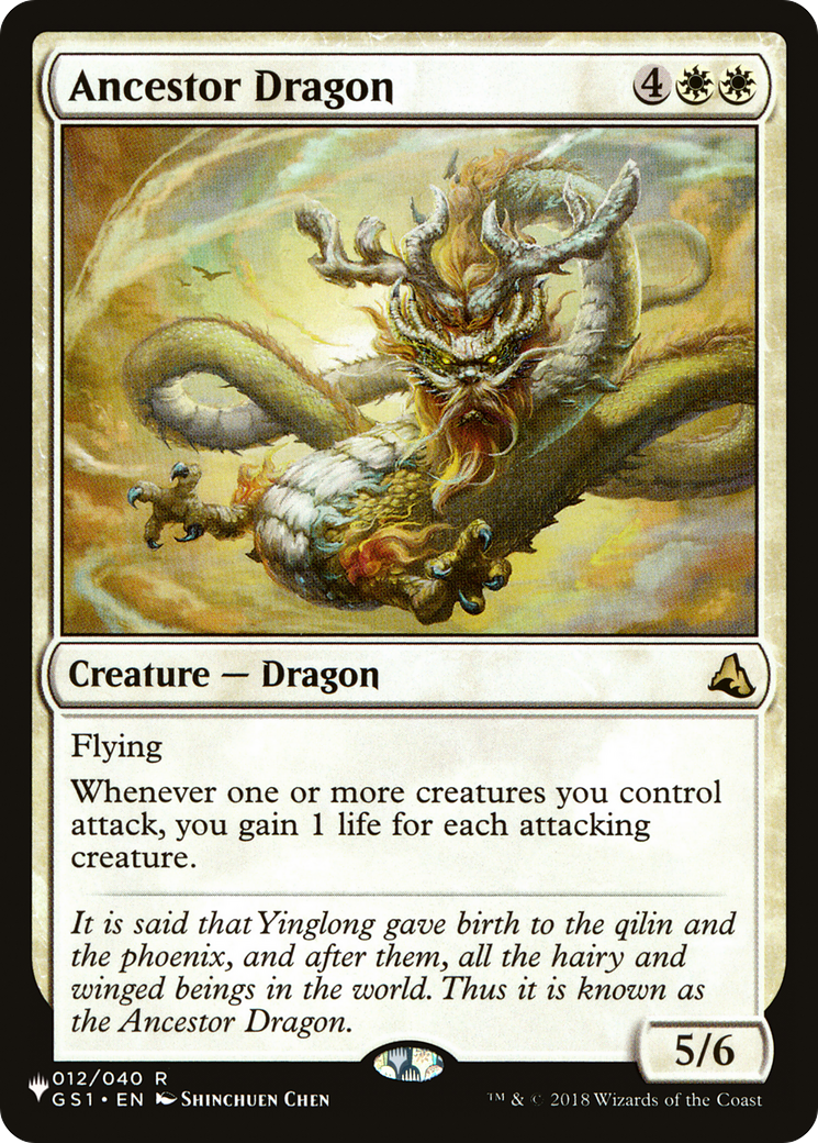Ancestor Dragon (LIST-GS1-12) [Mystery Booster] The List MTG Single Wizards of the Coast