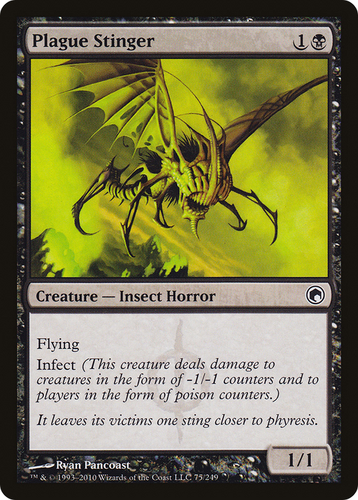 Plague Stinger (SOM-075) [Scars of Mirrodin] Foil MTG Single Wizards of the Coast