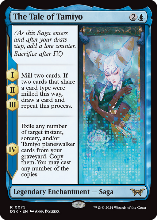 The Tale of Tamiyo (DSK-075) [Duskmourn: House of Horror] Foil MTG Single Wizards of the Coast