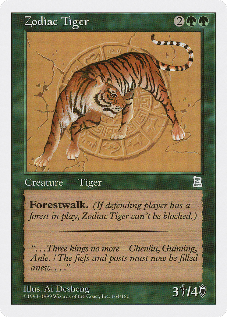 Zodiac Tiger (PTK-164) [Oldschool] Portal Three Kingdoms MTG Single Wizards of the Coast