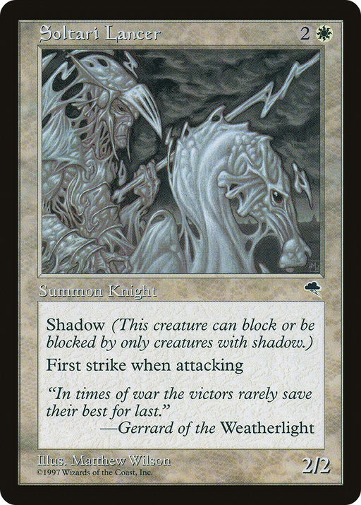 Soltari Lancer (TMP-044) [Tempest] MTG Single Wizards of the Coast